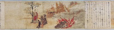 Hungry Ghosts Scroll by Unknown